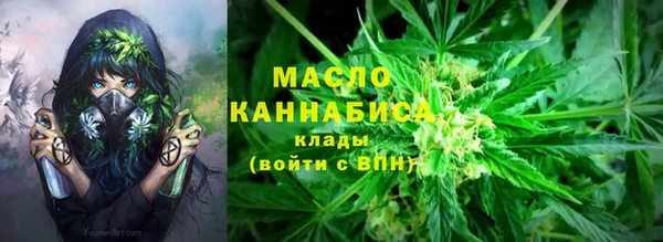 МДПВ Вязники